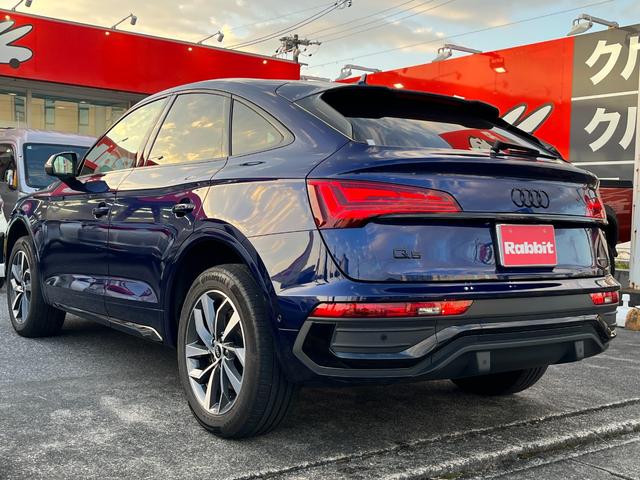 Q5スポーツバック 40TDIクワトロ Sライン・ディーゼルターボ・4WD ワンオ-ナ‐車・全方位カメラ・マトリックスLEDライト・ブラックスタイリング・シートヒーター・クリアランスソナー・純正19インチアルミ・電動リアゲート(7枚目)