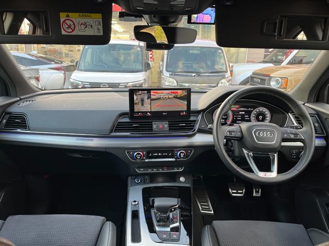 Q5スポーツバック 40TDIクワトロ Sライン・ディーゼルターボ・4WD ワンオ-ナ‐車・全方位カメラ・マトリックスLEDライト・ブラックスタイリング・シートヒーター・クリアランスソナー・純正19インチアルミ・電動リアゲート(15枚目)