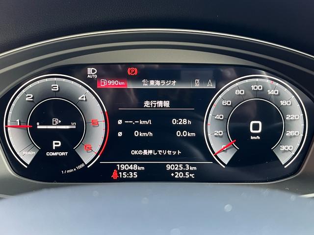 Q5スポーツバック 40TDIクワトロ Sライン・ディーゼルターボ・4WD ワンオ-ナ‐車・全方位カメラ・マトリックスLEDライト・ブラックスタイリング・シートヒーター・クリアランスソナー・純正19インチアルミ・電動リアゲート(21枚目)