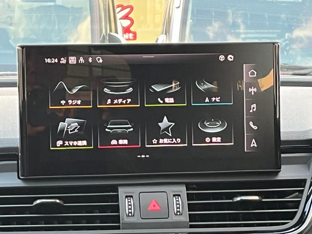 Q5スポーツバック 40TDIクワトロ Sライン・ディーゼルターボ・4WD ワンオ-ナ‐車・全方位カメラ・マトリックスLEDライト・ブラックスタイリング・シートヒーター・クリアランスソナー・純正19インチアルミ・電動リアゲート(25枚目)