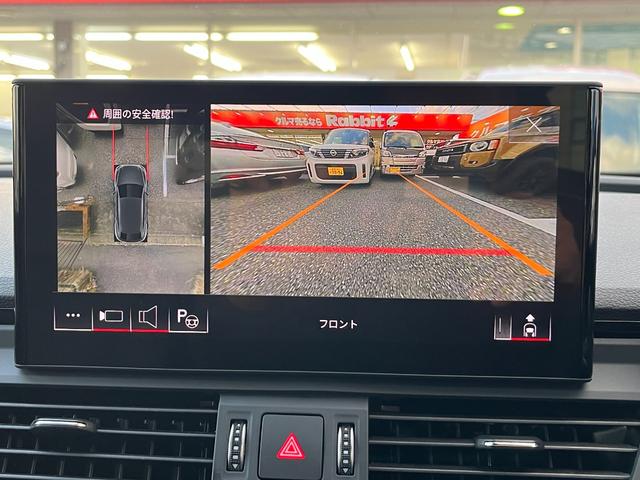 Q5スポーツバック 40TDIクワトロ Sライン・ディーゼルターボ・4WD ワンオ-ナ‐車・全方位カメラ・マトリックスLEDライト・ブラックスタイリング・シートヒーター・クリアランスソナー・純正19インチアルミ・電動リアゲート(27枚目)