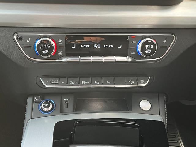 Q5スポーツバック 40TDIクワトロ Sライン・ディーゼルターボ・4WD ワンオ-ナ‐車・全方位カメラ・マトリックスLEDライト・ブラックスタイリング・シートヒーター・クリアランスソナー・純正19インチアルミ・電動リアゲート(29枚目)