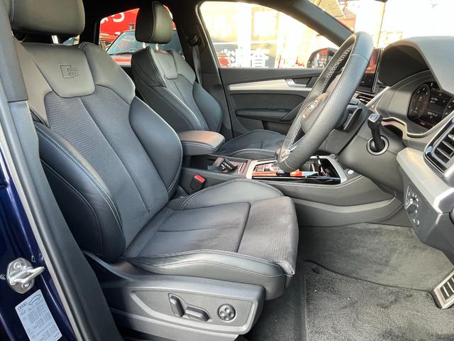 Q5スポーツバック 40TDIクワトロ Sライン・ディーゼルターボ・4WD ワンオ-ナ‐車・全方位カメラ・マトリックスLEDライト・ブラックスタイリング・シートヒーター・クリアランスソナー・純正19インチアルミ・電動リアゲート(32枚目)