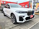 Ｘ７ Ｍ５０ｉ　パノラマサンルーフ・ブラックレザー電動シート・ＷＥＬＬＮＥＳＳパッケ－ジオプション　２２インチＭライトＶスポ－クアルミ・アラ－ムシステム・ナイトビジョン・リアエンタ－（5枚目）