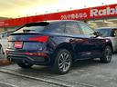 Q5スポーツバック 40TDIクワトロ Sライン・ディーゼルターボ・4WD ワンオ-ナ‐車・全方位カメラ・マトリックスLEDライト・ブラックスタイリング・シートヒーター・クリアランスソナー・純正19インチアルミ・電動リアゲート(5枚目)