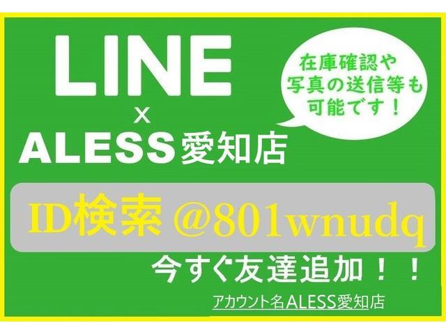 ２．４Ｚ　両側パワスラ　ＨＤＤナビ　Ｒモニター　ＤＡＤエアロ　アドミレイションＦバンパー　ＤＡＤコンソール・ロゴインパネ　ネジ式車高調　２０インチホイール(6枚目)