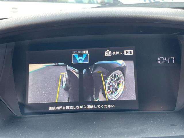 ホンダ オデッセイ