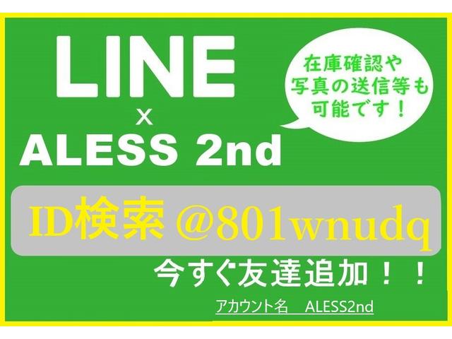 ２５０Ｇ　リラックスセレクション・ブラックリミテッド　Ｂｌｕｅｔｏｏｔｈ対応　ブラックリミテッド　スマートキープッシュスタート　後期ＲＤＳフェイス　ハーフエアロ　柿本改マフラー（車検対応）　レアマイスター１９インチホイール(4枚目)