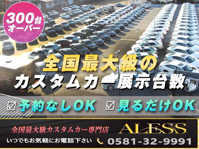 クラウン ３．５アスリート　後期モデル　３．５　モデリスタエアロ＆４本出し車検対応マフラー　ＴＥＩＮフルタップ車高調　ロクサーニマルチフォルケッタ１９インチ　純正ビックキャリパー　ＢＴオーディオ（17枚目）