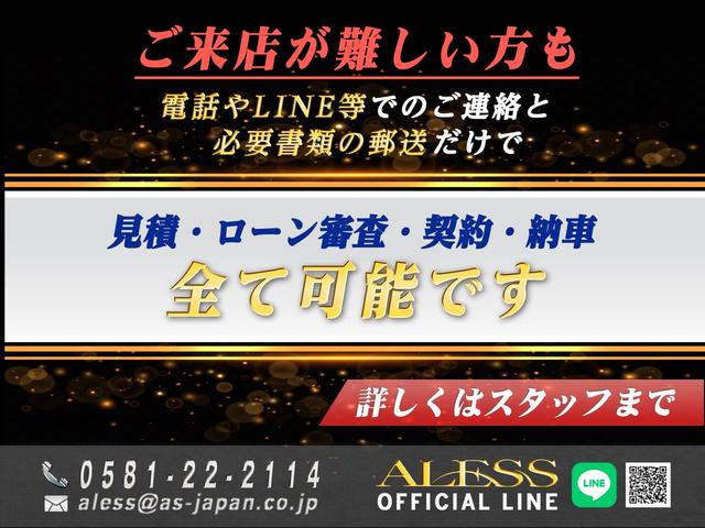 クラウン アスリート　希少純正ライトブルーマイカメタリックカラー　ＨＫＳフルタップ車高調　ＳＳＲプロフェッサーＳＰ３　２０インチホイール　メッキマークレスグリル　メッキピラー　マルチナビ　ＬＥＤフォグ（18枚目）