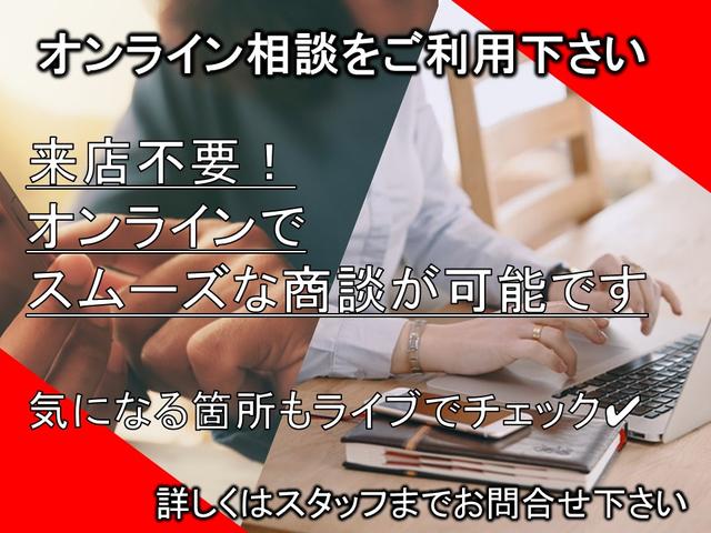 クラウン アスリート　プレミアムエディション　後期型　サンルーフ　黒革シート　Ｋ－ＢＲＥＡＫファイブスター１９インチホイール　フルタップ車高調　ＬＥＤフォグバルブ（42枚目）