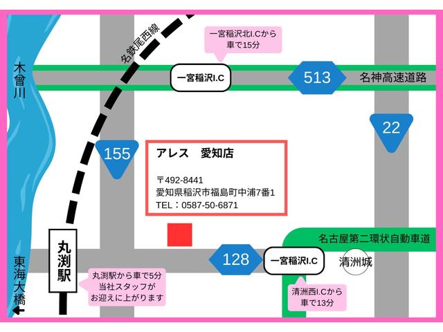 マークＸ ２５０Ｇ　リラックスセレクション　フルエアロ　中期ルックヘッド・ＬＥＤテール　新品シートカバー　ＴＥＩＮ車高調　新品ＡＬＥＳＳ×ロクサーニ　メッキカラーグラスターファイブ１９インチ　ＨＤＤナビ　ＥＴＣ（18枚目）