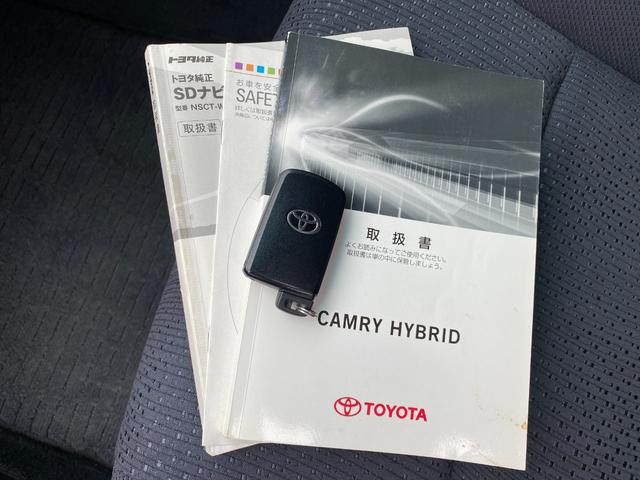 カムリ ハイブリッド　Ｇパッケージ　スピンドルバンパー　ＬＥＤ３眼ヘッドライト　フルタップ車高調　新品アレスメッキ１９インチホイール　サイド・リアハーフエアロ　ＳＤナビ　ルームミラー型ドライブレコーダー（40枚目）