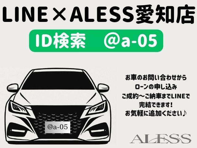アテンザセダン ＸＤ　Ｌパッケージ　ハーフフルエアロ　ブリッツフルタップ車高調　２０インチアルミホイール　黒革シート　シートヒーター　ＨＤＤナビ　Ｂｌｕｅｔｏｏｔｈオーディオ　バックカメラ　フルセグＴＶ（5枚目）