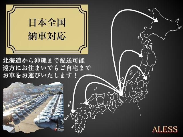 アテンザセダン ＸＤ　Ｌパッケージ　ハーフフルエアロ　ブリッツフルタップ車高調　２０インチアルミホイール　黒革シート　シートヒーター　ＨＤＤナビ　Ｂｌｕｅｔｏｏｔｈオーディオ　バックカメラ　フルセグＴＶ（18枚目）