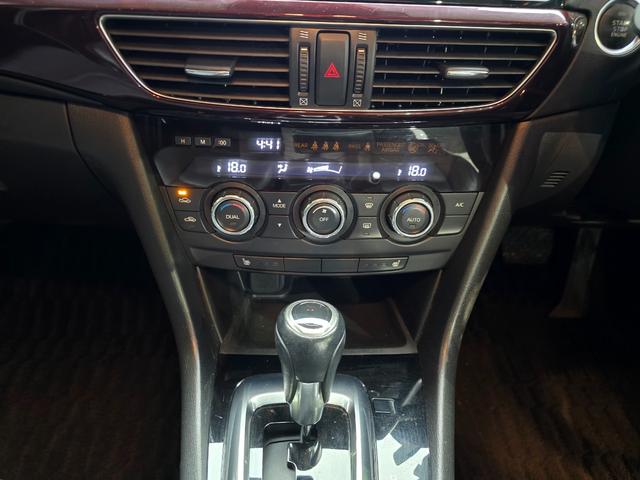 アテンザセダン ＸＤ　Ｌパッケージ　ハーフフルエアロ　ブリッツフルタップ車高調　２０インチアルミホイール　黒革シート　シートヒーター　ＨＤＤナビ　Ｂｌｕｅｔｏｏｔｈオーディオ　バックカメラ　フルセグＴＶ（25枚目）