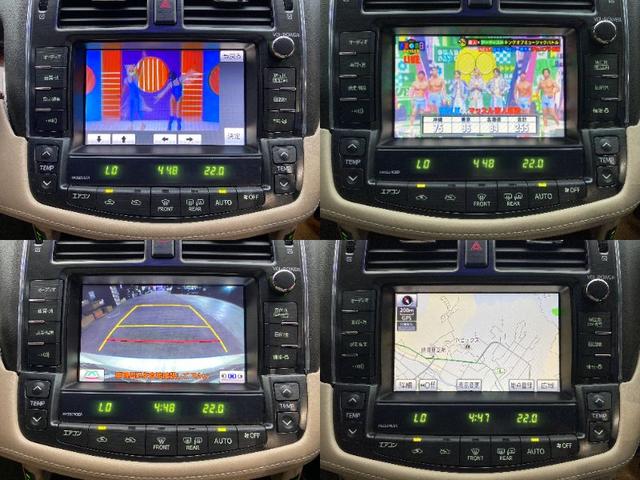 クラウン ２．５ロイヤルサルーン　アニバーサリーＥＤ　フルエアロ　ＴＥＩＮ車高調　新品メッキ１９インチ　ベージュ革シート　ＨＤＤマルチナビ　Ｂｌｕｅｔｏｏｔｈオーディオ　フルセグ　ＤＡＤテーブル＆バックミラー　コーナーポール（26枚目）