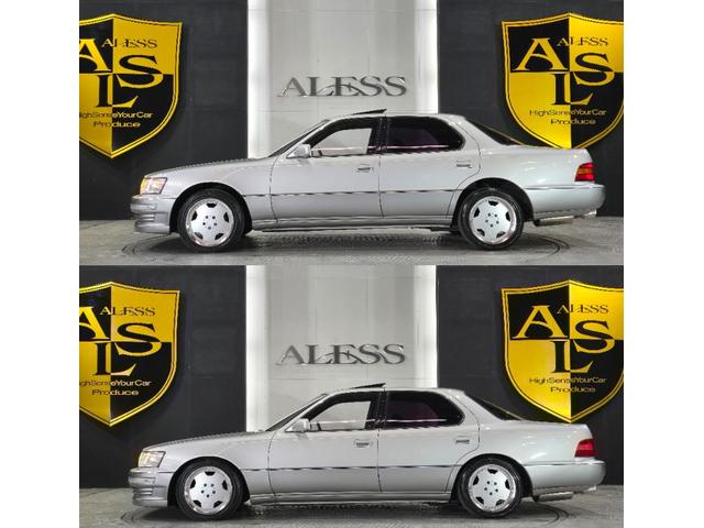 セルシオ C仕様 前期最終型 走行距離1万6千キロ ワンオーナー 当時物シュティッヒディッシュ17インチ 純正サンルーフ 純正グレー革シート 純正オプションエアロスポイラー FIELD製サスコン ガナドールマフラー(7枚目)