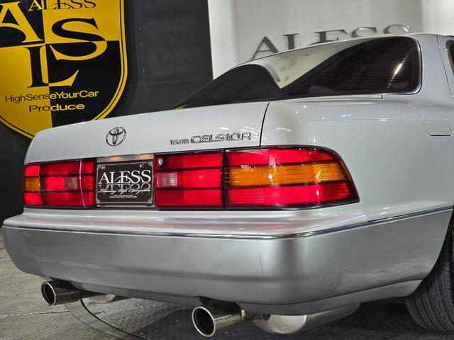 セルシオ C仕様 前期最終型 走行距離1万6千キロ ワンオーナー 当時物シュティッヒディッシュ17インチ 純正サンルーフ 純正グレー革シート 純正オプションエアロスポイラー FIELD製サスコン ガナドールマフラー(11枚目)