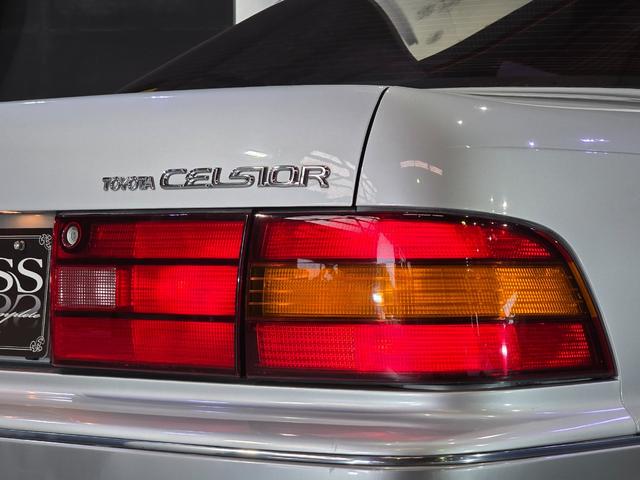 セルシオ C仕様 前期最終型 走行距離1万6千キロ ワンオーナー 当時物シュティッヒディッシュ17インチ 純正サンルーフ 純正グレー革シート 純正オプションエアロスポイラー FIELD製サスコン ガナドールマフラー(12枚目)