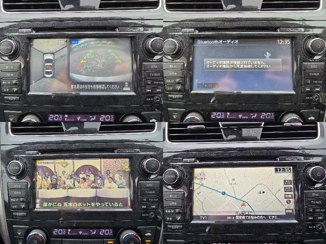 ティアナ ＸＶ　黒革シート　ＷＯＲＫシュバート１９インチ　ＨＤＤマルチナビ　Ｂｌｕｅｔｏｏｔｈオーディオ　３６０度カメラ　純正セキュリティ（24枚目）