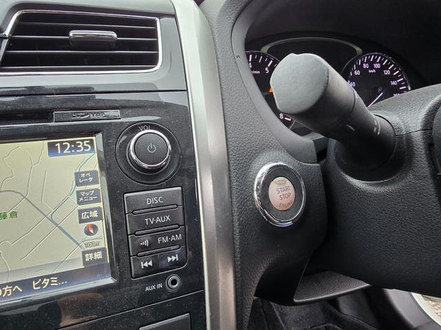 ティアナ ＸＶ　黒革シート　ＷＯＲＫシュバート１９インチ　ＨＤＤマルチナビ　Ｂｌｕｅｔｏｏｔｈオーディオ　３６０度カメラ　純正セキュリティ（26枚目）