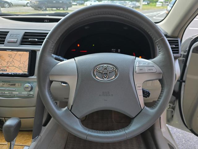 カムリ G リミテッドエディション スピンドルバンパー&シーケンシャルウィンカーヘッドライト フルタップ車高調 ロクサーニ20インチ 走行4万キロ台 クルコン ETC Bカメラ(21枚目)