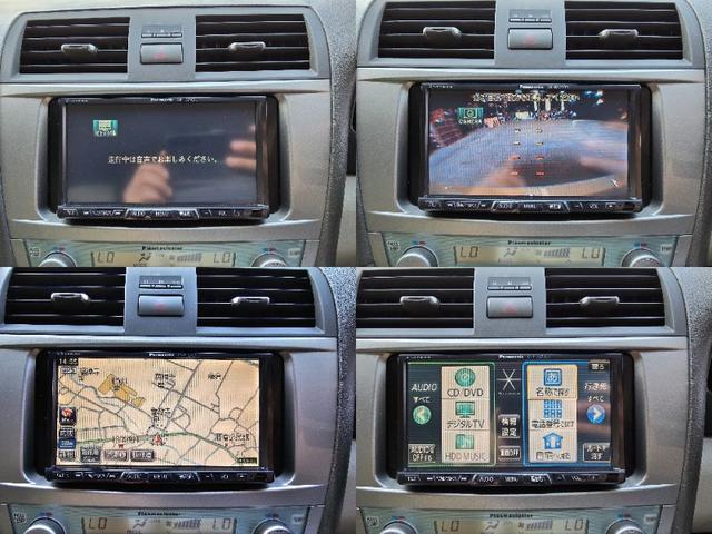 カムリ G リミテッドエディション スピンドルバンパー&シーケンシャルウィンカーヘッドライト フルタップ車高調 ロクサーニ20インチ 走行4万キロ台 クルコン ETC Bカメラ(23枚目)