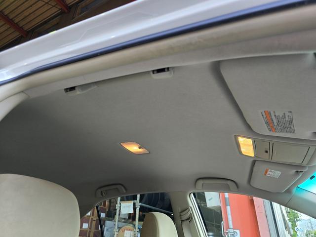 カムリ G リミテッドエディション スピンドルバンパー&シーケンシャルウィンカーヘッドライト フルタップ車高調 ロクサーニ20インチ 走行4万キロ台 クルコン ETC Bカメラ(24枚目)