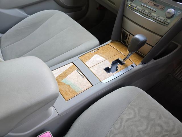 カムリ G リミテッドエディション スピンドルバンパー&シーケンシャルウィンカーヘッドライト フルタップ車高調 ロクサーニ20インチ 走行4万キロ台 クルコン ETC Bカメラ(28枚目)