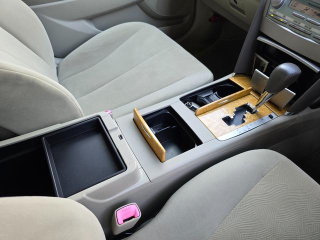 カムリ G リミテッドエディション スピンドルバンパー&シーケンシャルウィンカーヘッドライト フルタップ車高調 ロクサーニ20インチ 走行4万キロ台 クルコン ETC Bカメラ(29枚目)