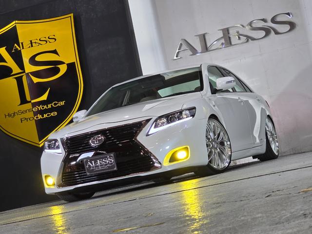 カムリ G リミテッドエディション スピンドルバンパー&シーケンシャルウィンカーヘッドライト フルタップ車高調 ロクサーニ20インチ 走行4万キロ台 クルコン ETC Bカメラ(46枚目)