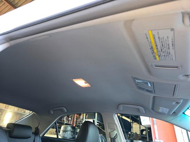 マークＸ ２５０Ｇ　リラックスセレクション・ブラックリミテッド　後期ＧＲルックカスタム　新品１９インチホイール　新品車高調　新品ライト　４本出しマフラーカッター　コンビハンドル　ＳＤナビ　ＥＴＣ（31枚目）