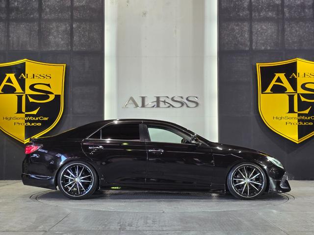 マークＸ ２５０Ｇ　リラックスセレクション・ブラックリミテッド　後期フェイス　ローダウン　ハーフエアロ　２０インチホイール　ケンウッドＳＤナビ　Ｂｌｕｅｔｏｏｔｈオーディオ　ドラレコ　レーダー探知機（7枚目）