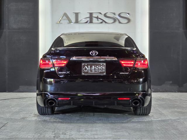 マークＸ ２５０Ｇ　リラックスセレクション・ブラックリミテッド　後期フェイス　ローダウン　ハーフエアロ　２０インチホイール　ケンウッドＳＤナビ　Ｂｌｕｅｔｏｏｔｈオーディオ　ドラレコ　レーダー探知機（16枚目）