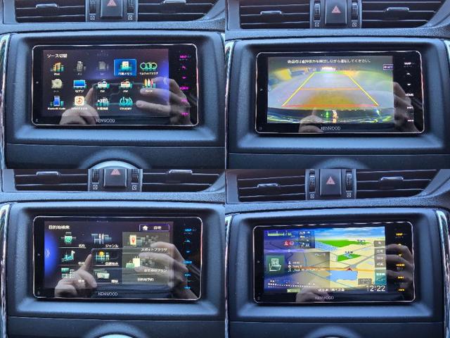 マークＸ ２５０Ｇ　リラックスセレクション・ブラックリミテッド　後期フェイス　ローダウン　ハーフエアロ　２０インチホイール　ケンウッドＳＤナビ　Ｂｌｕｅｔｏｏｔｈオーディオ　ドラレコ　レーダー探知機（25枚目）