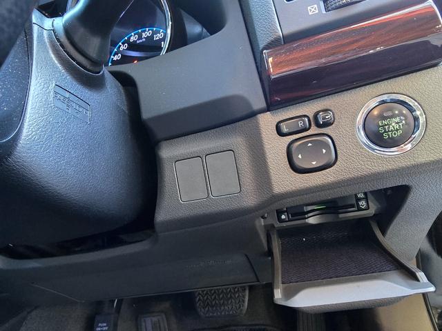 マークＸ ２５０Ｇ　リラックスセレクション・ブラックリミテッド　後期フェイス　ローダウン　ハーフエアロ　２０インチホイール　ケンウッドＳＤナビ　Ｂｌｕｅｔｏｏｔｈオーディオ　ドラレコ　レーダー探知機（26枚目）