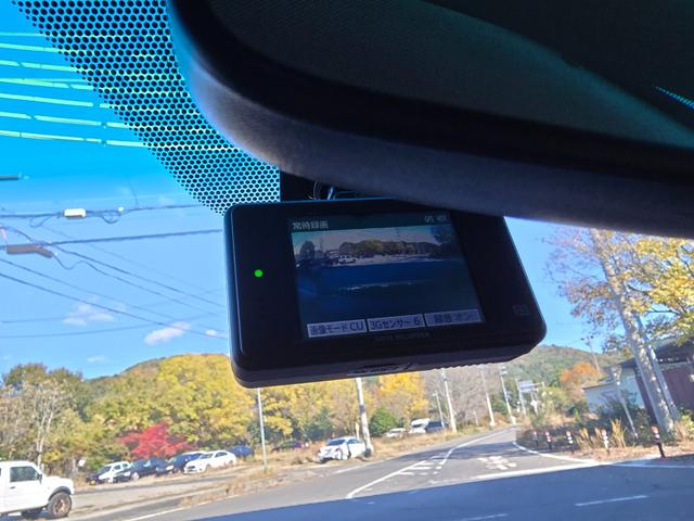 マークＸ ２５０Ｇ　リラックスセレクション・ブラックリミテッド　後期フェイス　ローダウン　ハーフエアロ　２０インチホイール　ケンウッドＳＤナビ　Ｂｌｕｅｔｏｏｔｈオーディオ　ドラレコ　レーダー探知機（28枚目）