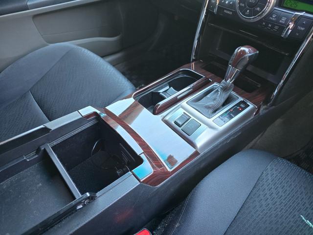 マークＸ ２５０Ｇ　リラックスセレクション・ブラックリミテッド　後期フェイス　ローダウン　ハーフエアロ　２０インチホイール　ケンウッドＳＤナビ　Ｂｌｕｅｔｏｏｔｈオーディオ　ドラレコ　レーダー探知機（30枚目）