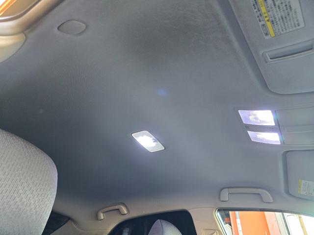 マークＸ ２５０Ｇ　リラックスセレクション・ブラックリミテッド　後期フェイス　ローダウン　ハーフエアロ　２０インチホイール　ケンウッドＳＤナビ　Ｂｌｕｅｔｏｏｔｈオーディオ　ドラレコ　レーダー探知機（31枚目）