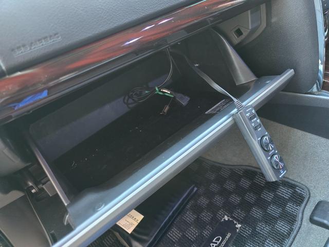 マークＸ ２５０Ｇ　リラックスセレクション・ブラックリミテッド　後期フェイス　ローダウン　ハーフエアロ　２０インチホイール　ケンウッドＳＤナビ　Ｂｌｕｅｔｏｏｔｈオーディオ　ドラレコ　レーダー探知機（33枚目）