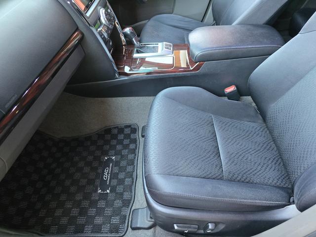 マークＸ ２５０Ｇ　リラックスセレクション・ブラックリミテッド　後期フェイス　ローダウン　ハーフエアロ　２０インチホイール　ケンウッドＳＤナビ　Ｂｌｕｅｔｏｏｔｈオーディオ　ドラレコ　レーダー探知機（37枚目）