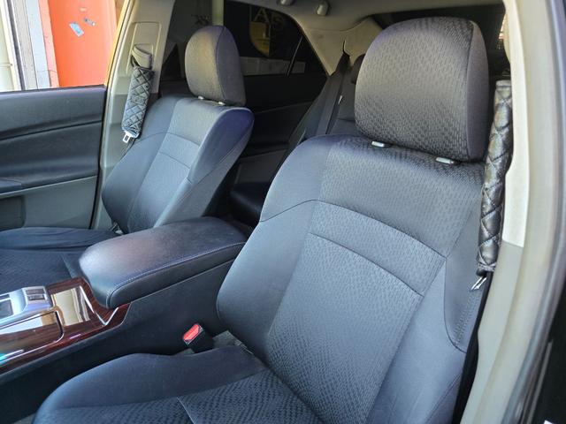 マークＸ ２５０Ｇ　リラックスセレクション・ブラックリミテッド　後期フェイス　ローダウン　ハーフエアロ　２０インチホイール　ケンウッドＳＤナビ　Ｂｌｕｅｔｏｏｔｈオーディオ　ドラレコ　レーダー探知機（38枚目）