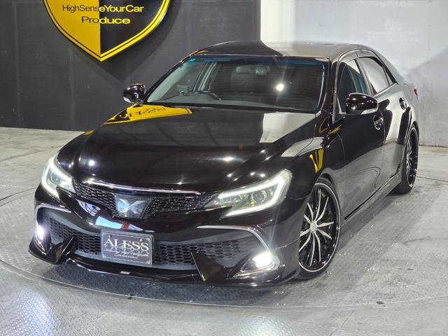 マークＸ ２５０Ｇ　リラックスセレクション・ブラックリミテッド　後期フェイス　ローダウン　ハーフエアロ　２０インチホイール　ケンウッドＳＤナビ　Ｂｌｕｅｔｏｏｔｈオーディオ　ドラレコ　レーダー探知機（50枚目）