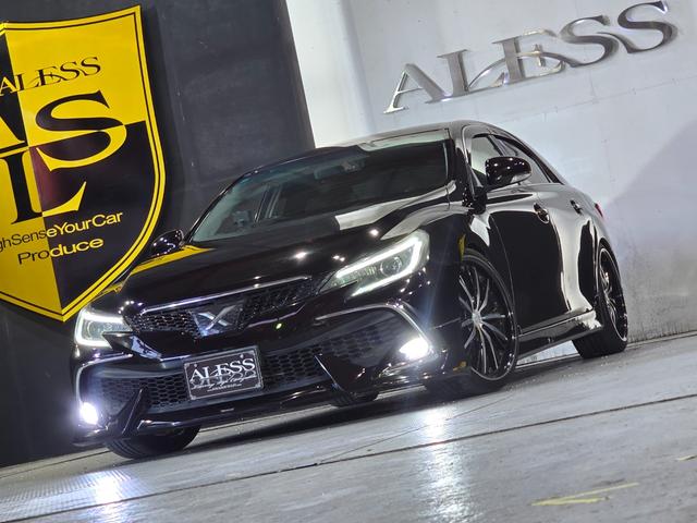 マークＸ ２５０Ｇ　リラックスセレクション・ブラックリミテッド　後期フェイス　ローダウン　ハーフエアロ　２０インチホイール　ケンウッドＳＤナビ　Ｂｌｕｅｔｏｏｔｈオーディオ　ドラレコ　レーダー探知機（51枚目）