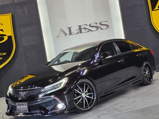 マークＸ ２５０Ｇ　リラックスセレクション・ブラックリミテッド　後期フェイス　ローダウン　ハーフエアロ　２０インチホイール　ケンウッドＳＤナビ　Ｂｌｕｅｔｏｏｔｈオーディオ　ドラレコ　レーダー探知機（52枚目）