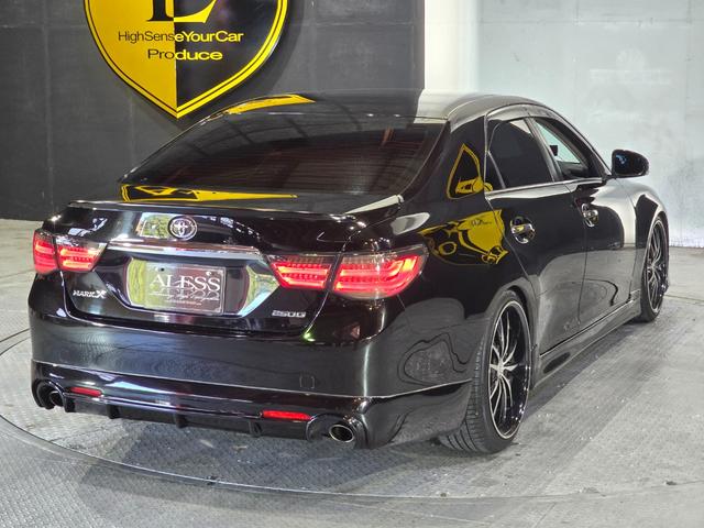 マークＸ ２５０Ｇ　リラックスセレクション・ブラックリミテッド　後期フェイス　ローダウン　ハーフエアロ　２０インチホイール　ケンウッドＳＤナビ　Ｂｌｕｅｔｏｏｔｈオーディオ　ドラレコ　レーダー探知機（58枚目）