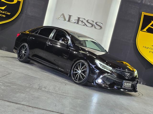 マークＸ ２５０Ｇ　リラックスセレクション・ブラックリミテッド　後期フェイス　ローダウン　ハーフエアロ　２０インチホイール　ケンウッドＳＤナビ　Ｂｌｕｅｔｏｏｔｈオーディオ　ドラレコ　レーダー探知機（64枚目）