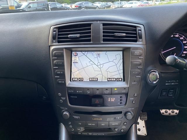 ＩＳ ＩＳ３５０　バージョンＳ　ビス止めオーバーフェンダー　現行ルックエアロ　ＬＥＤヘッド＆テール　ネジ式車高調　新品１９インチシュタイナー　アレスブラック　サンルーフ　マークレビンソン（28枚目）