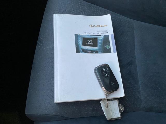 ＩＳ ＩＳ３５０　バージョンＳ　ビス止めオーバーフェンダー　現行ルックエアロ　ＬＥＤヘッド＆テール　ネジ式車高調　新品１９インチシュタイナー　アレスブラック　サンルーフ　マークレビンソン（32枚目）